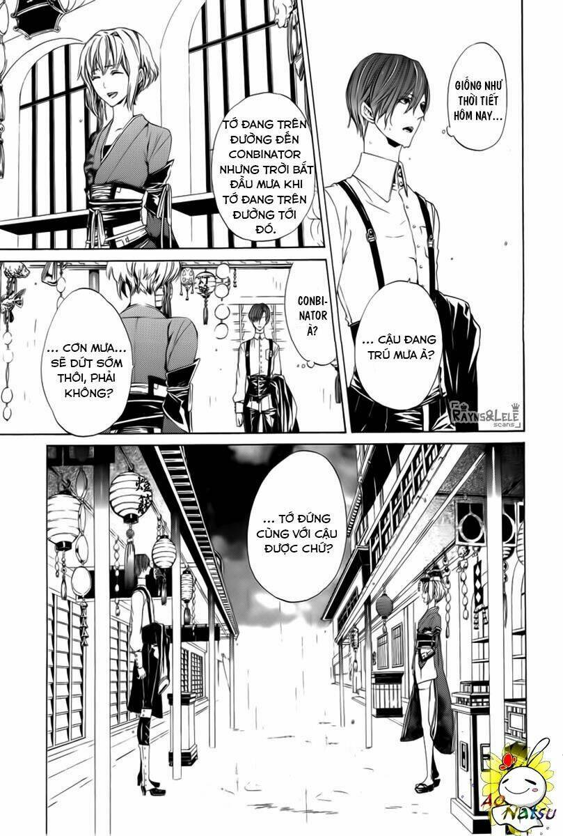 kuutei kaiko toshi chapter 0 15