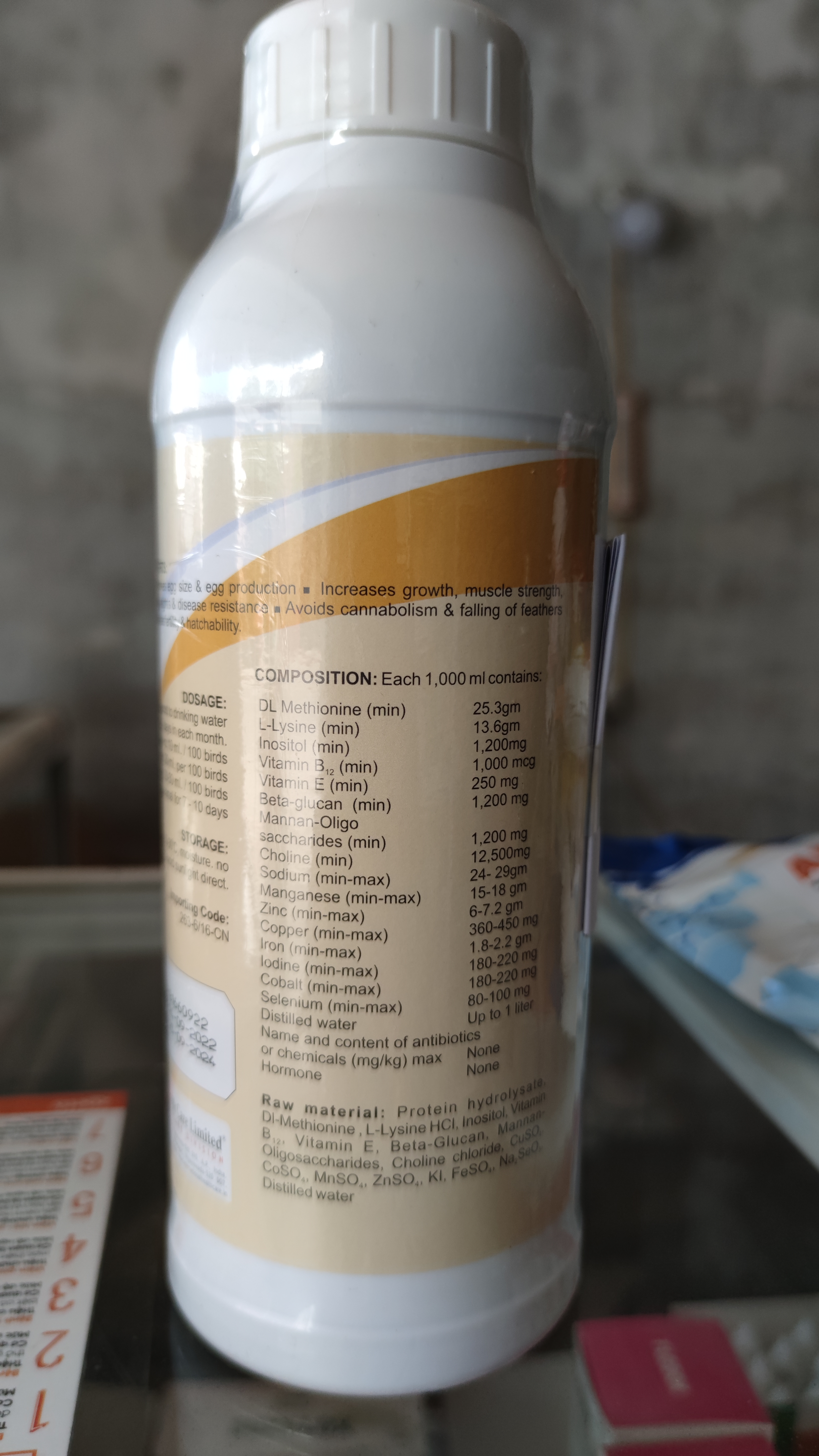 PROMI Boost Siêu vỗ béo nhập khẩu Ấn Độ 1 lít