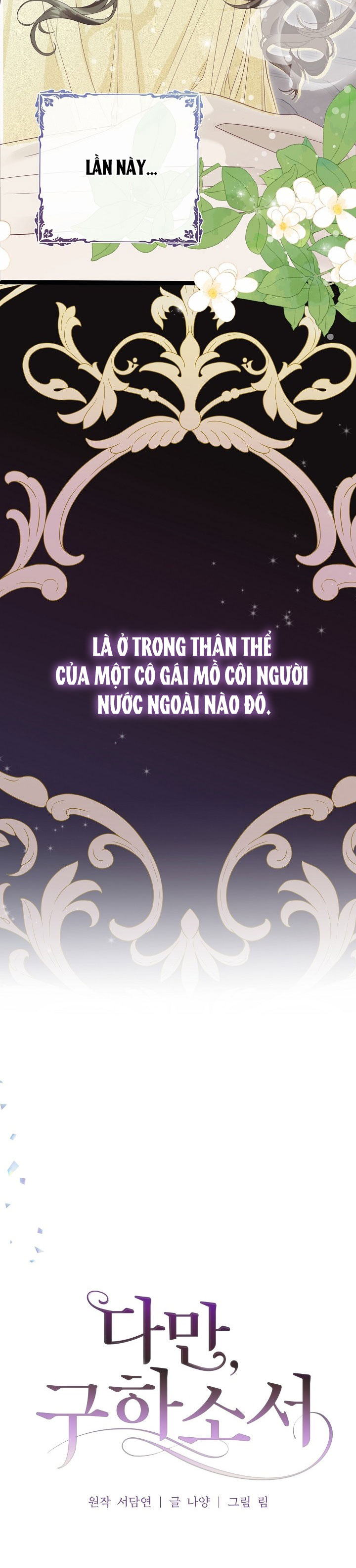 hãy giải thoát cho ta chapter 2.1 2