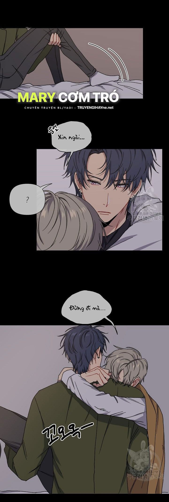 tình yêu đen đủi chapter 2.1 10