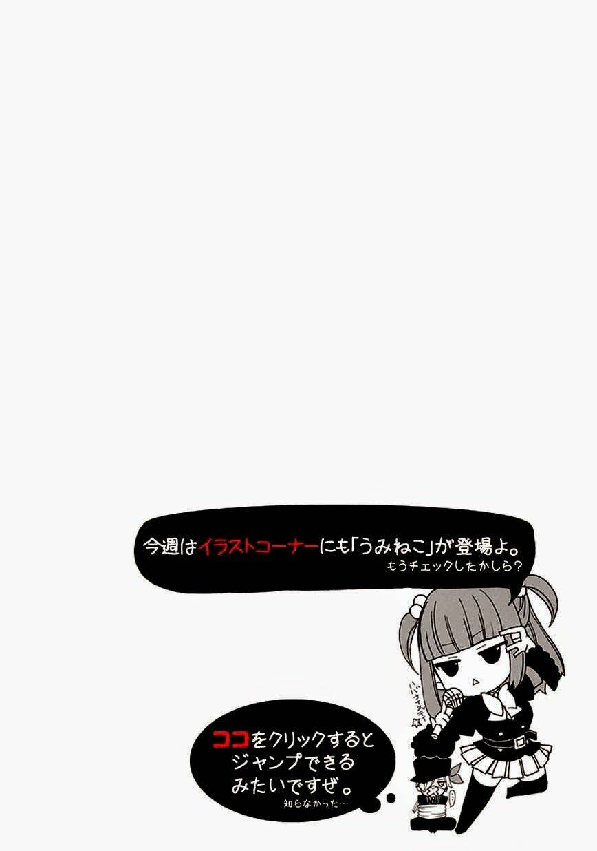 umineko no naku koro ni episode 4: alliance of the golden witch chapter 9 55