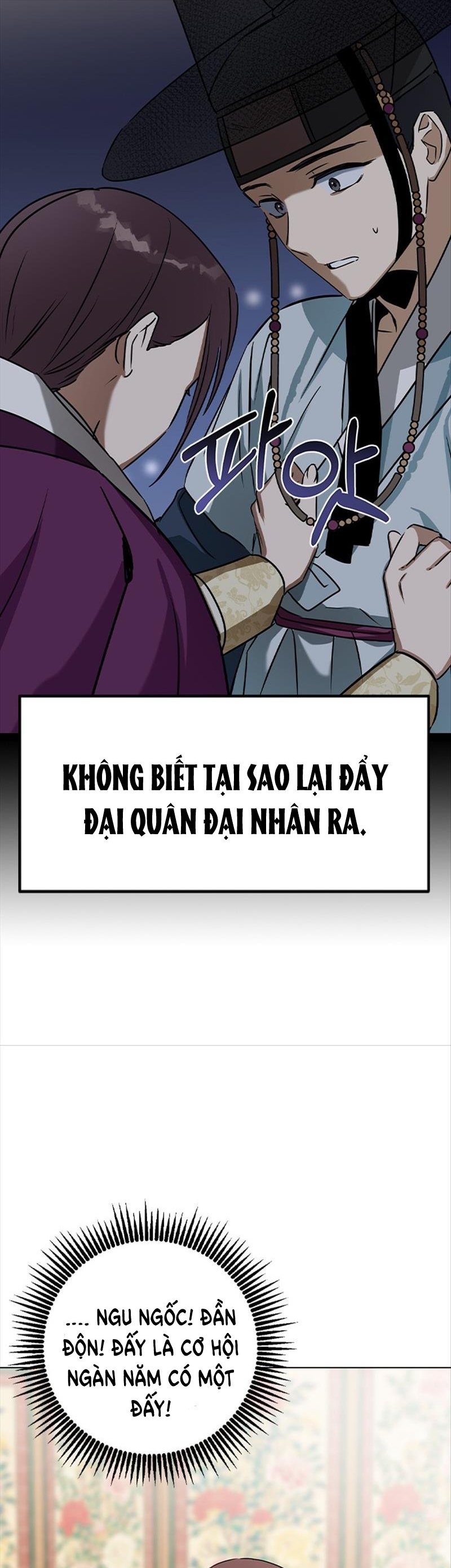 nhân duyên kiếp trước chapter 50.1 25