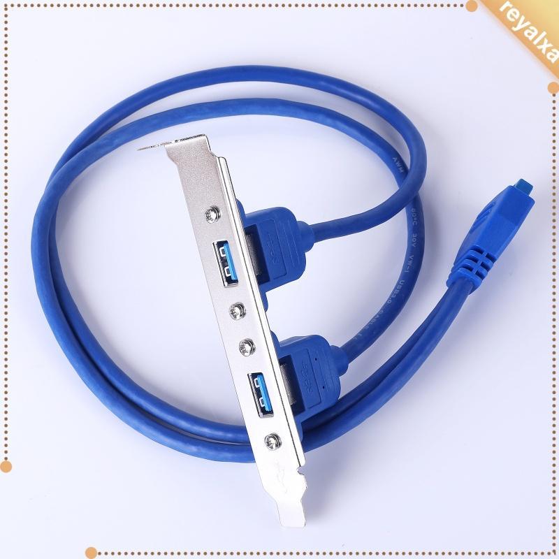 Dây cáp chuyển đổi 2 cổng USB 3.0 sang 20 pin cho bảng điều khiển lưng