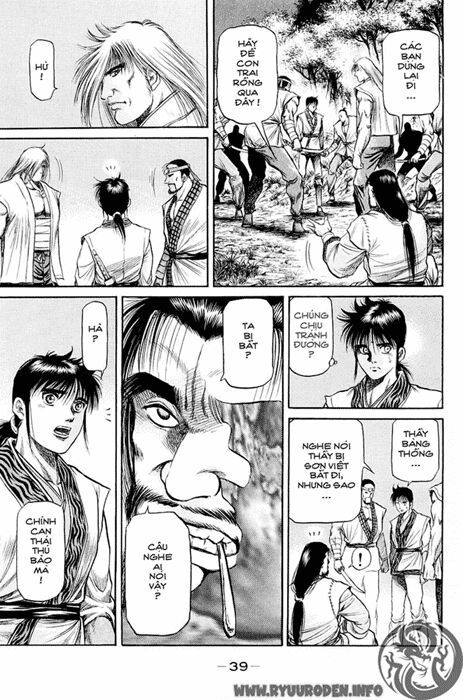 chú bé rồng - ryuuroden chapter 47 39