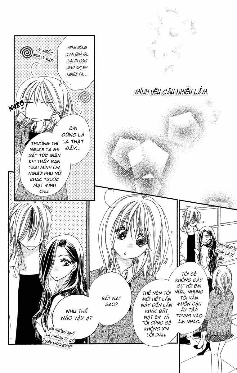 sora log chapter 12 23