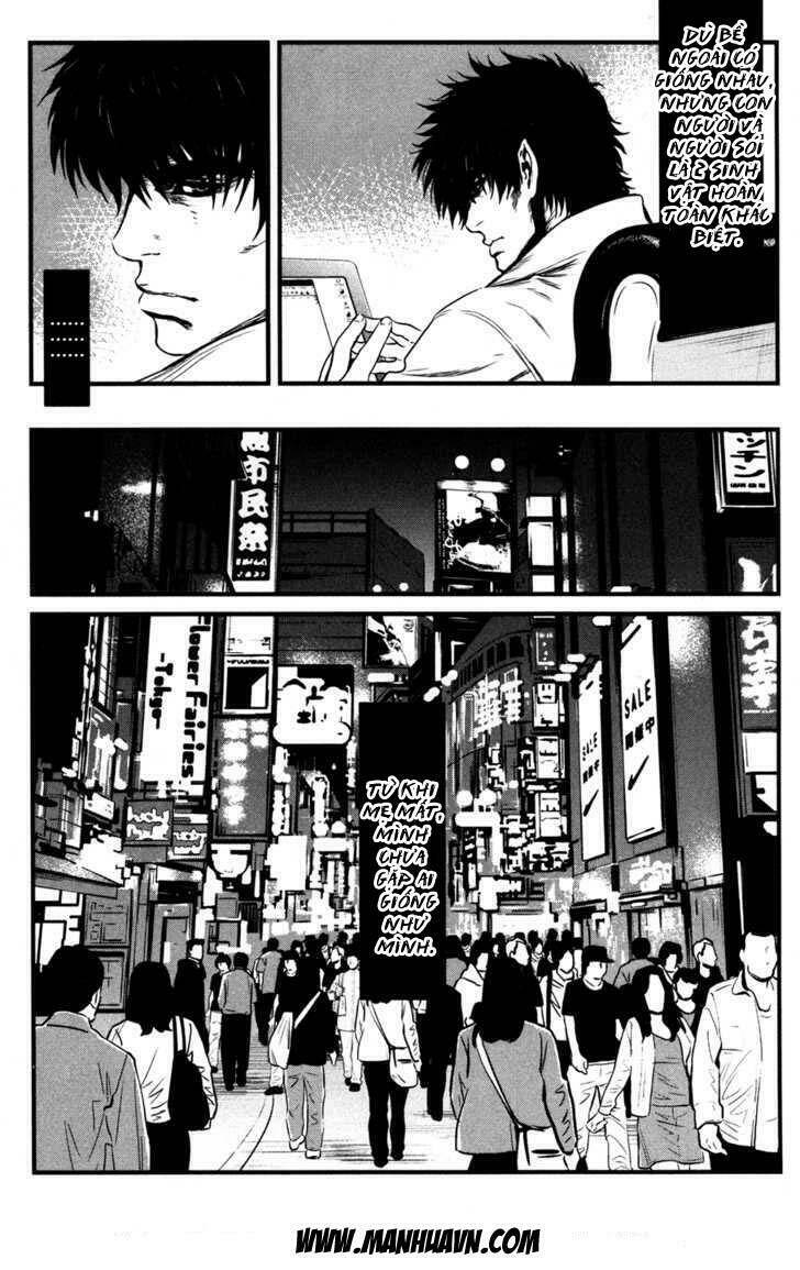 wolf guy - wolfen crest chapter 49 15