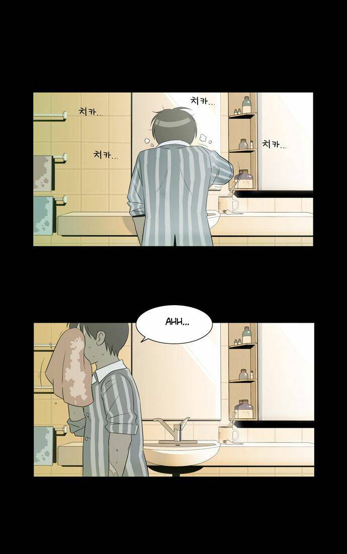 superior day chapter 1 9