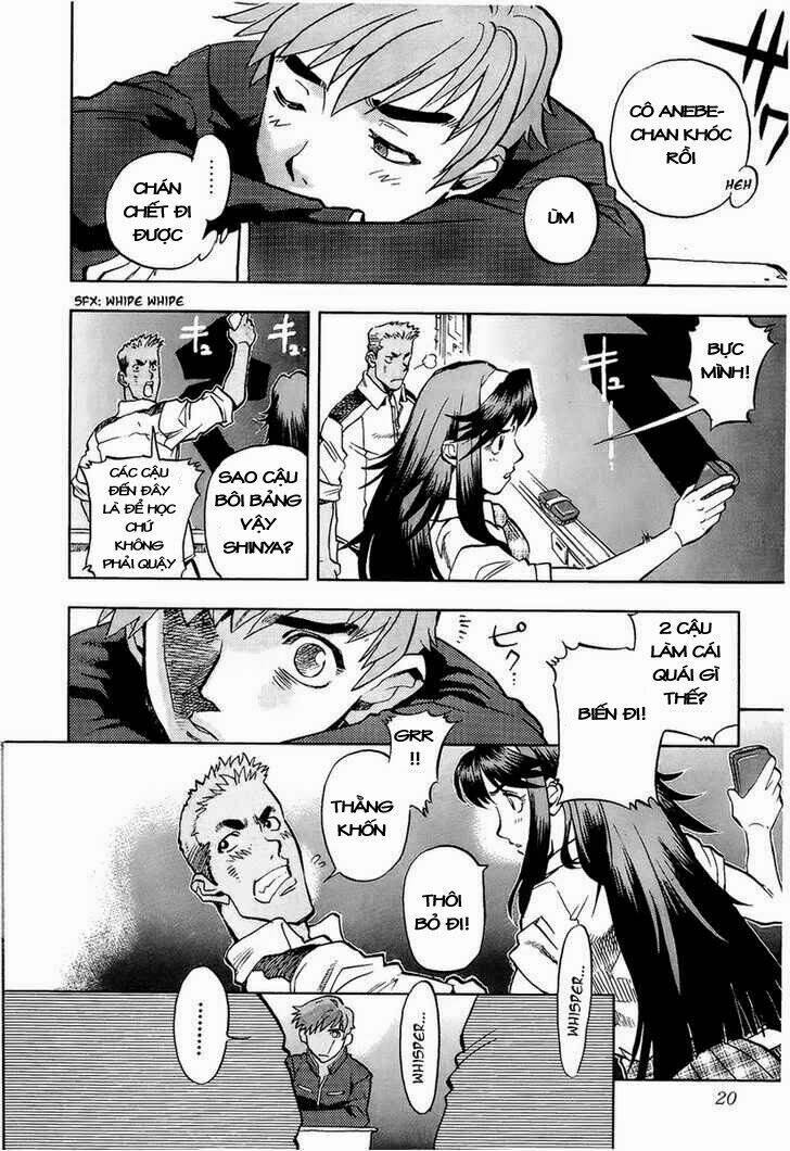 goumaden shutendouji chapter 1 19