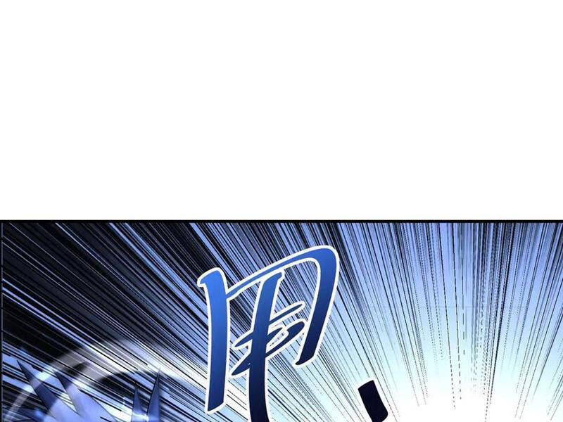 võng du: ta có thể tiến hoá tất cả! chapter 17 58