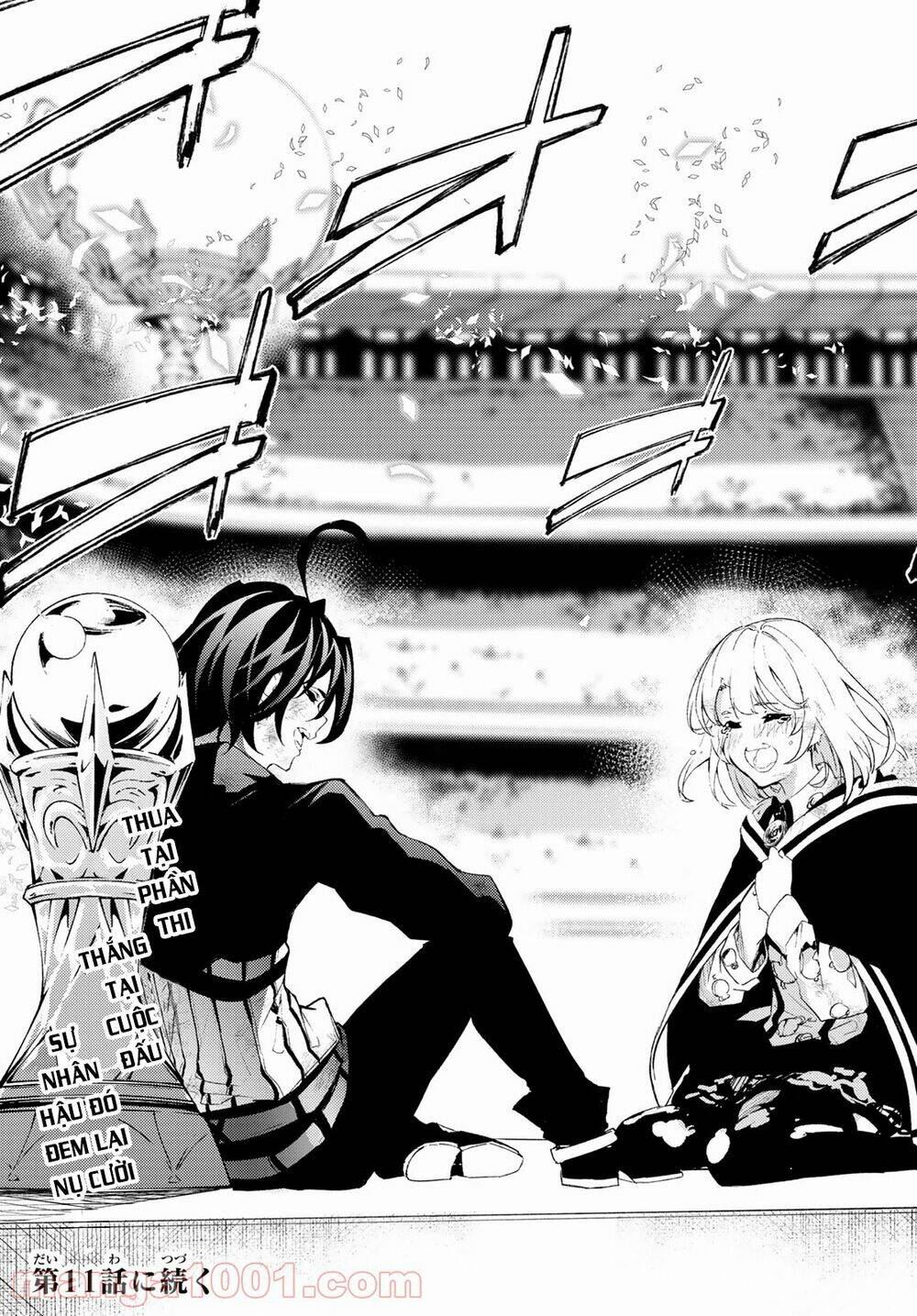 wistoria's wand and sword chapter 10 48