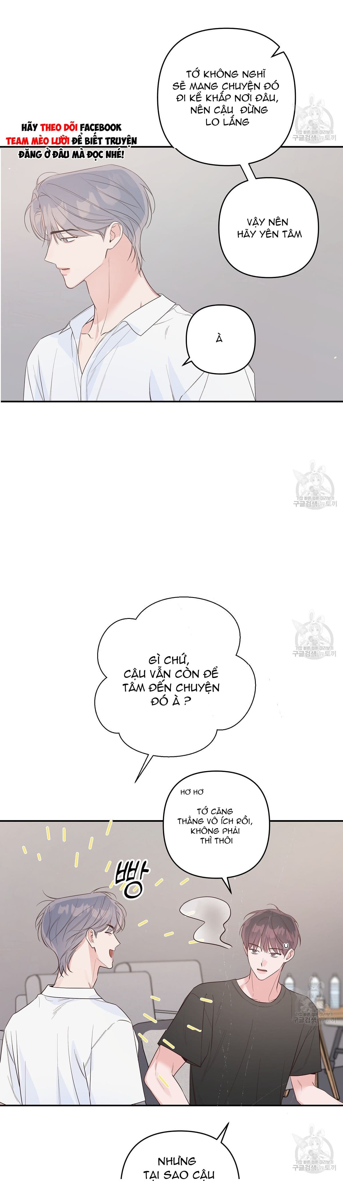 đừng bận tâm, em yêu chapter 44 13