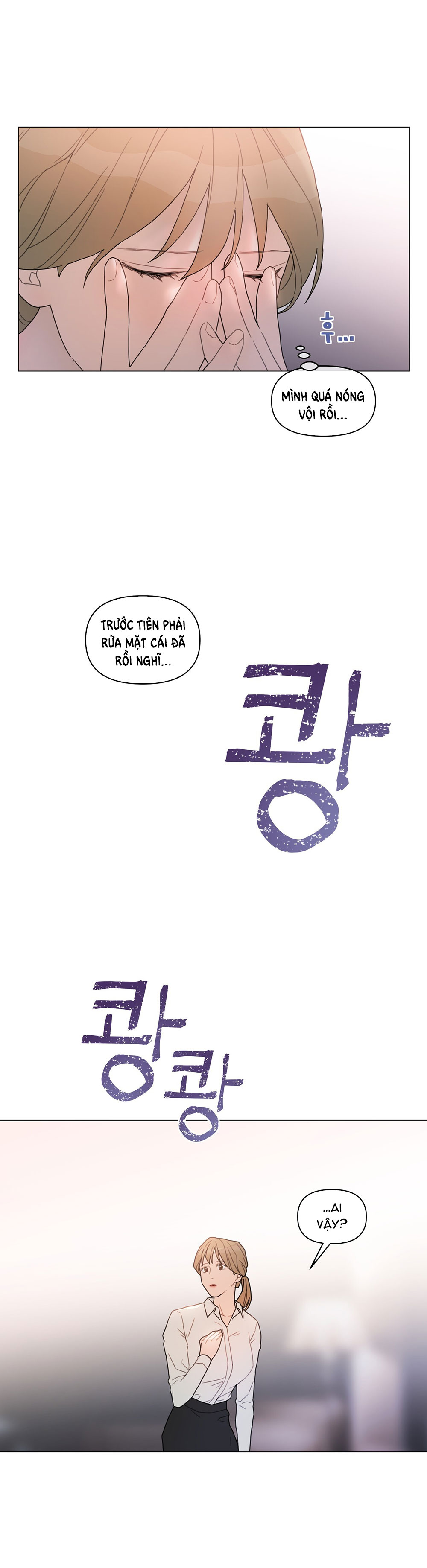 [18+] cách thu hút cơ thể của cấp trên chapter 2.2 3