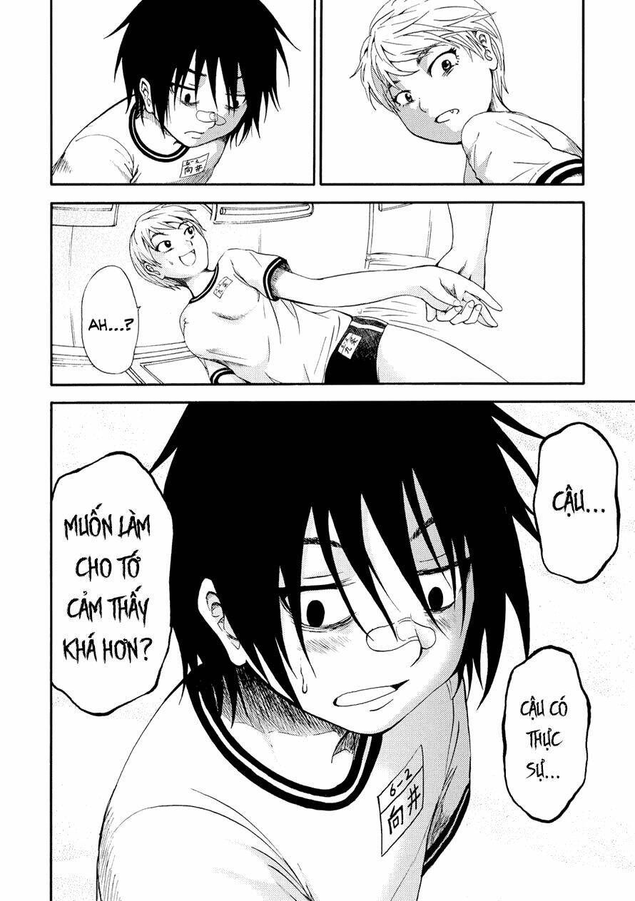 umareru kachi no nakatta jibun ga anna no tame ni dekiru ikutsuka no koto chapter 3 16