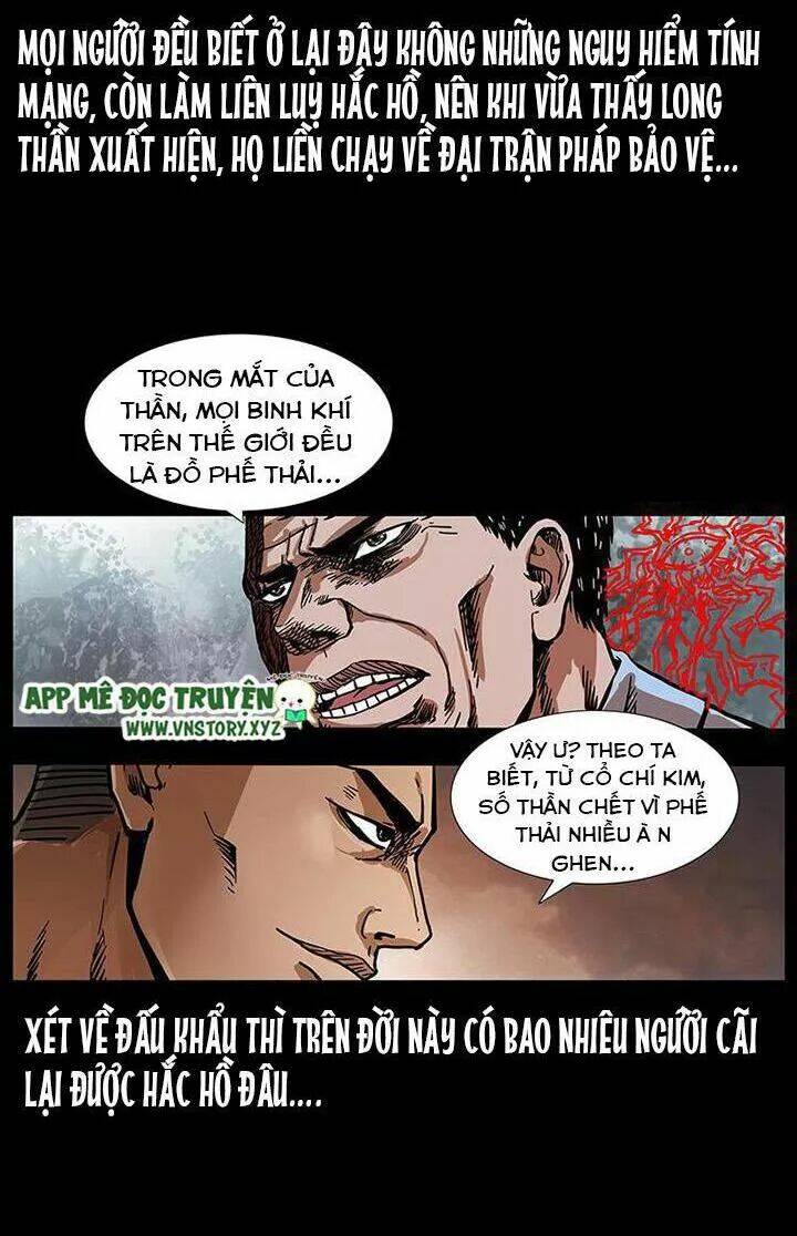 U Minh Ngụy Tượng Chapter 204 27