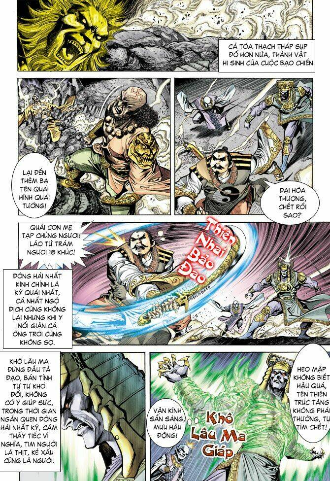 thiên tử truyền kỳ 5 - như lai thần chưởng chapter 68 23