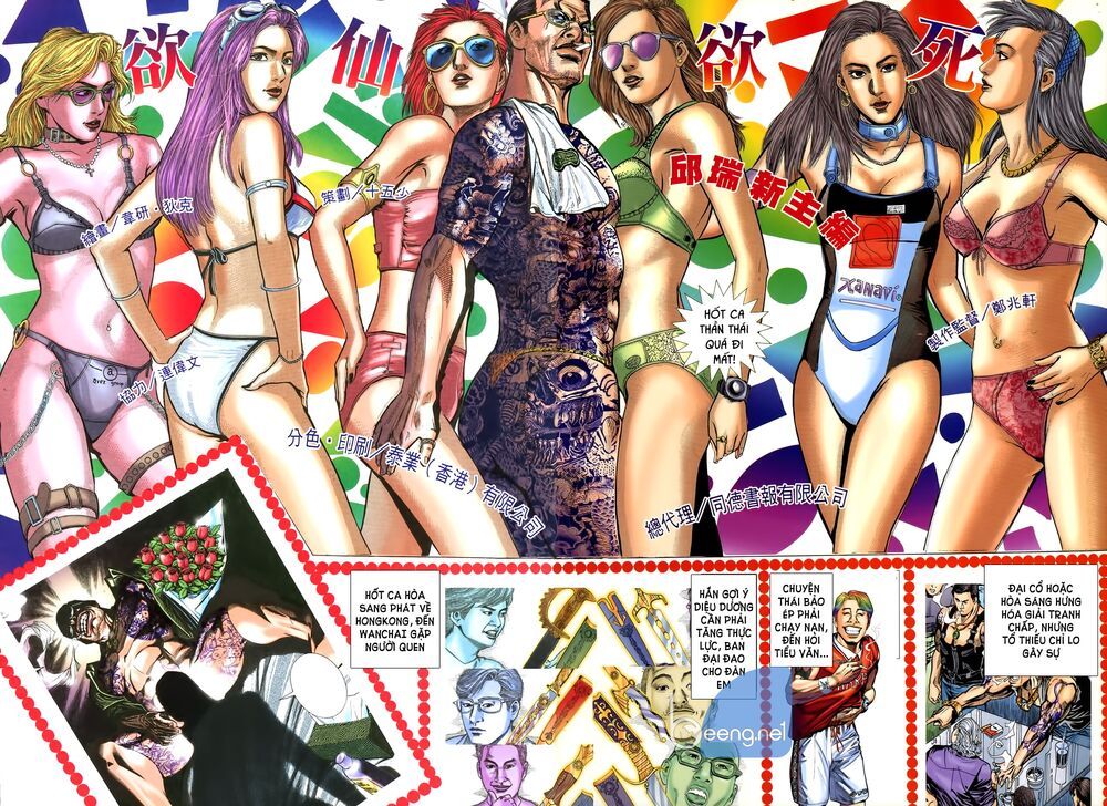 diệu võ dương oai chapter 7 2