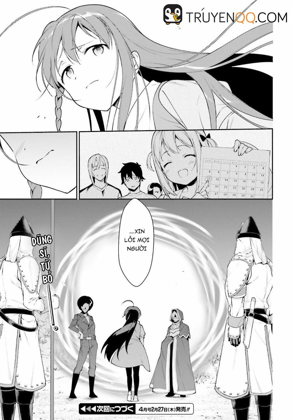 ma vương đi làm thêm chapter 84 35