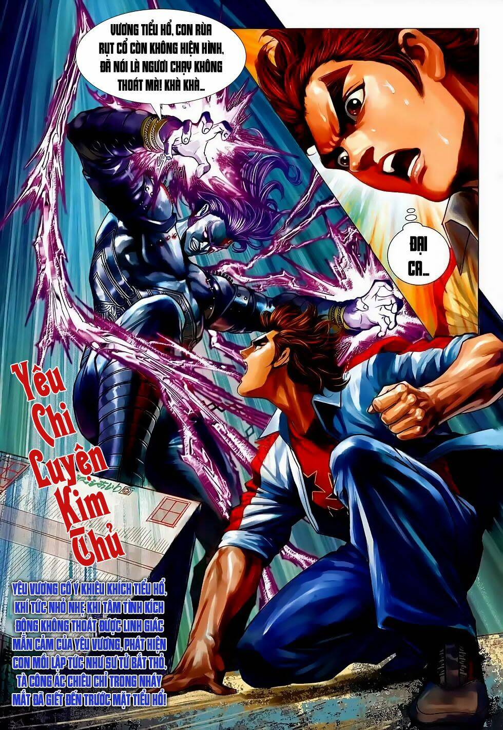 tân tác long hổ môn chapter 640 31