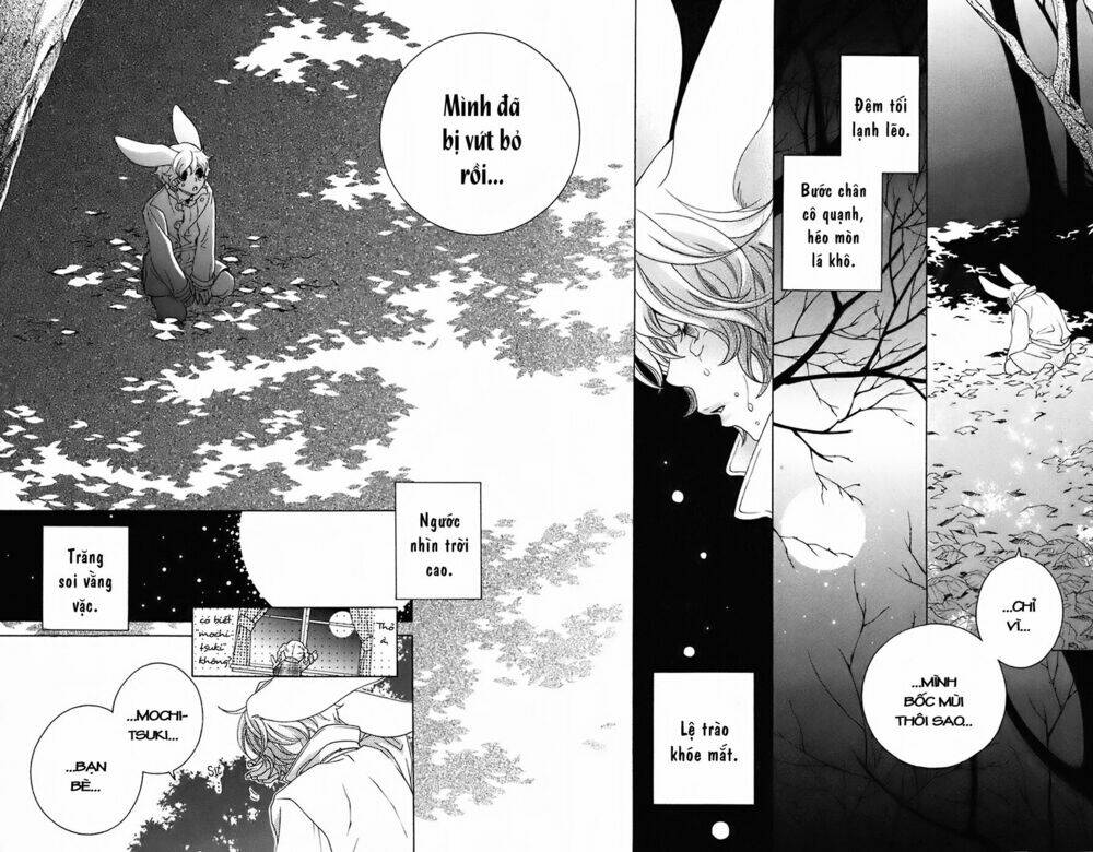 gakkou no sensei chapter 16 25