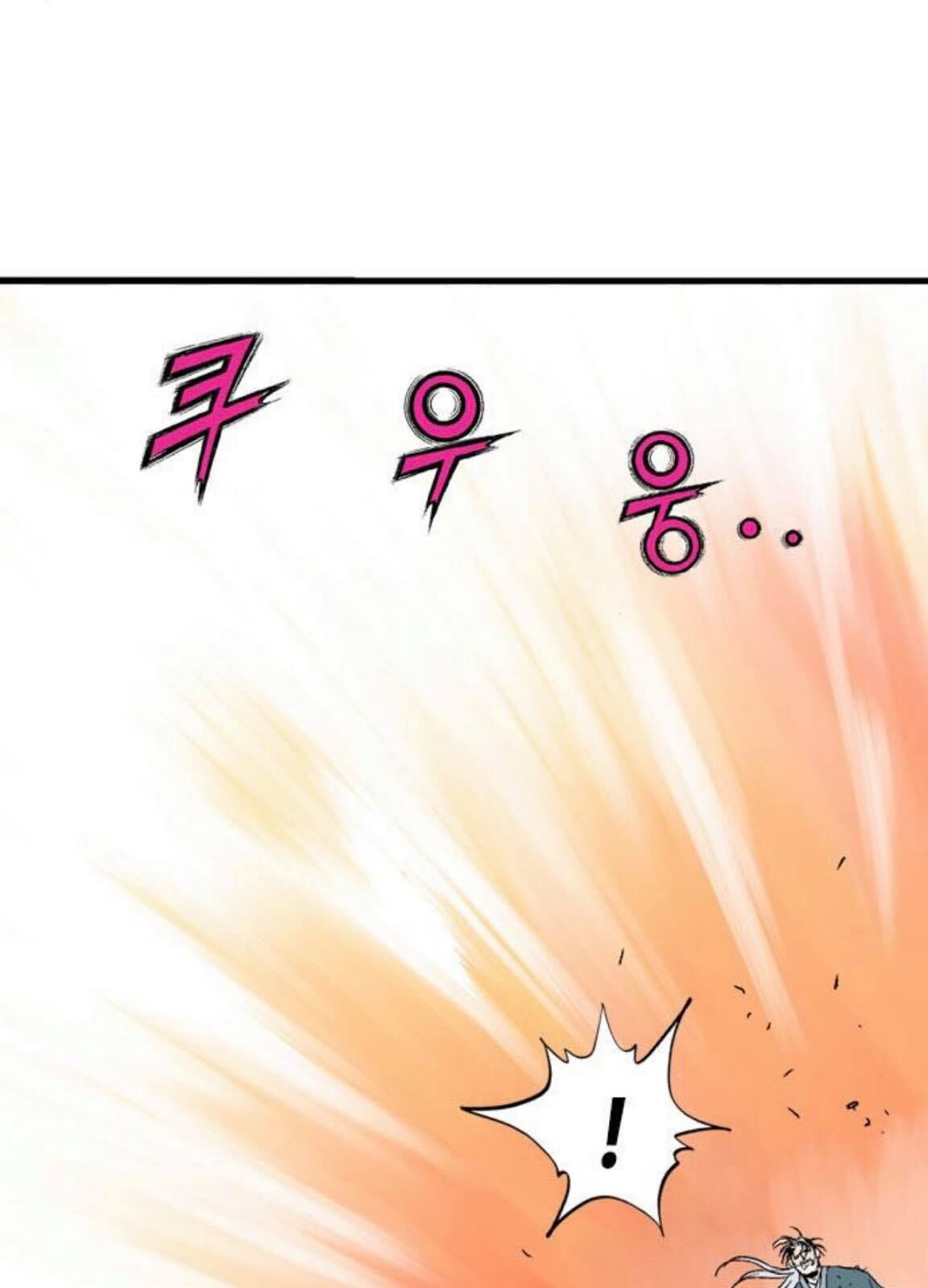 cao thủ 2 chapter 130 117