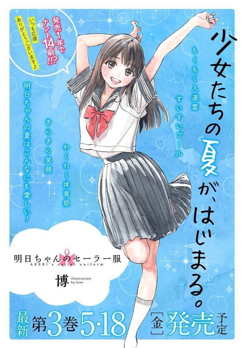 bộ đồng phục thuỷ thủ của akebi - chan chapter 11 40