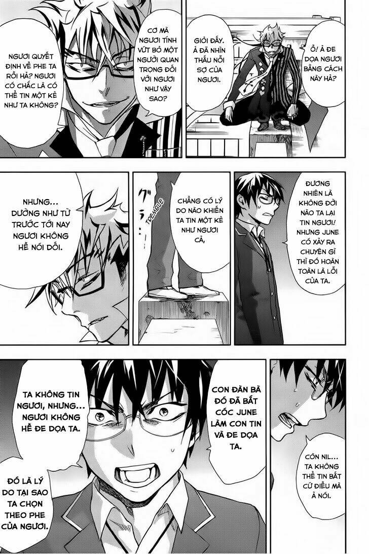 kyokou no ou chapter 15 15