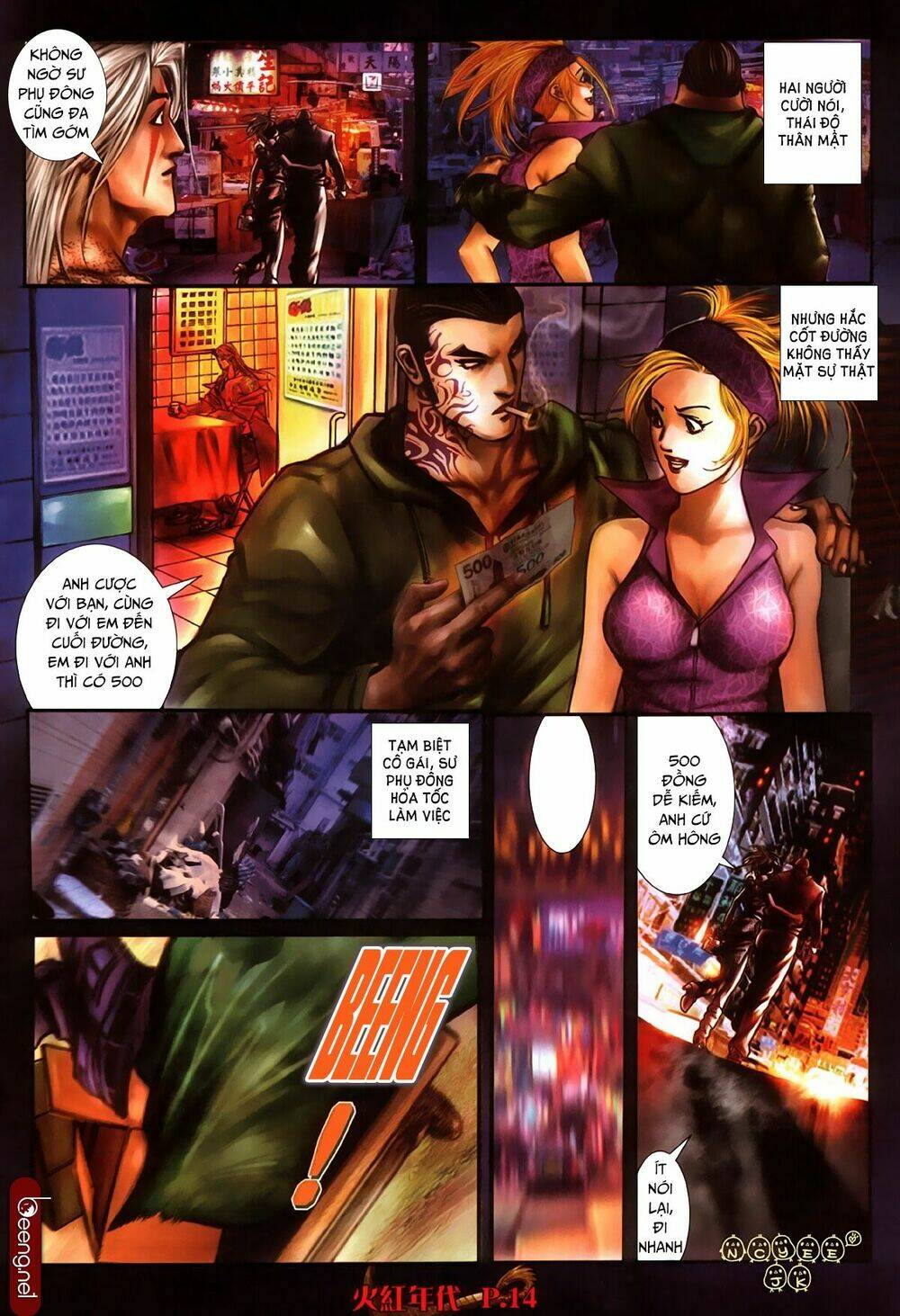 hỏa hồng niên đại hắc cốt đường chapter 489 13