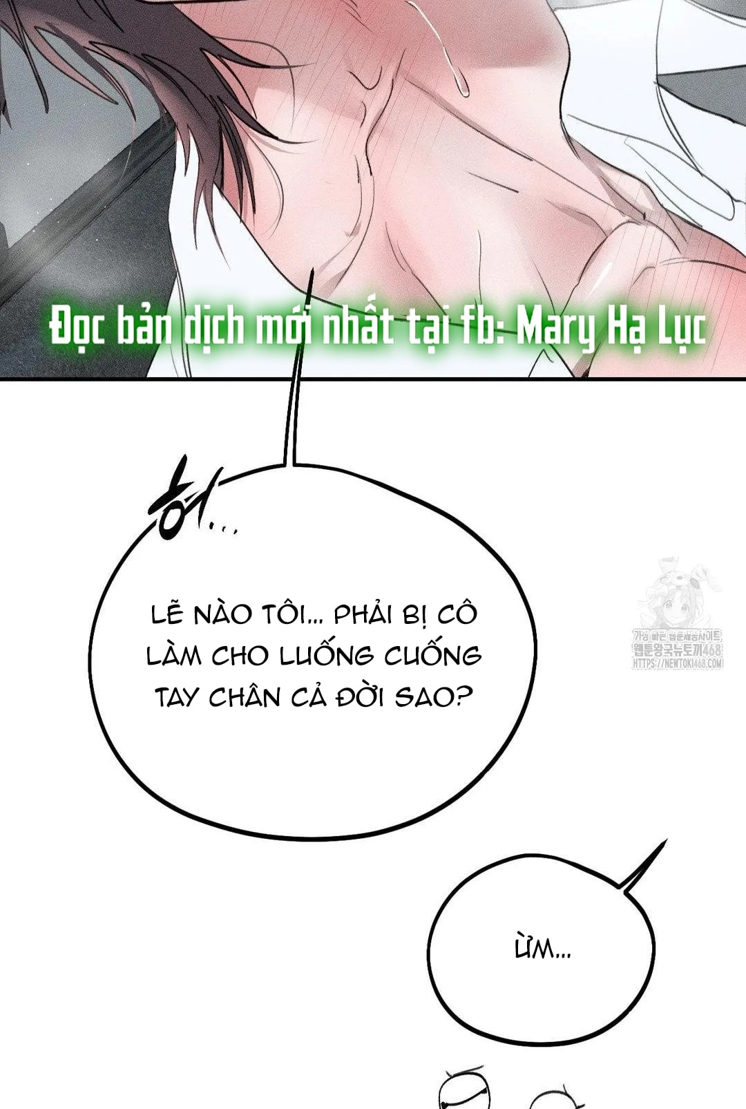 [18+] người đàn ông làm tình với quỷ chapter 19.2 82