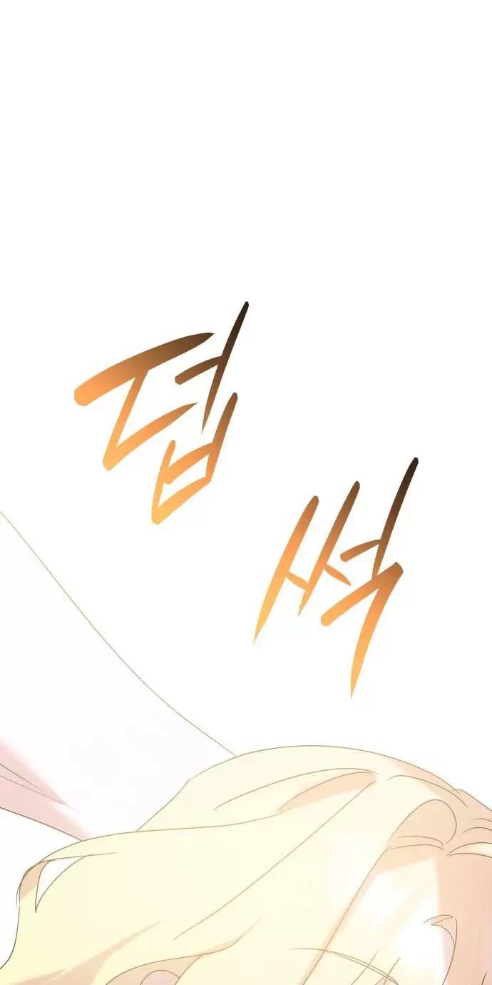 sống trong vườn hoa của công chúa chapter 17 88