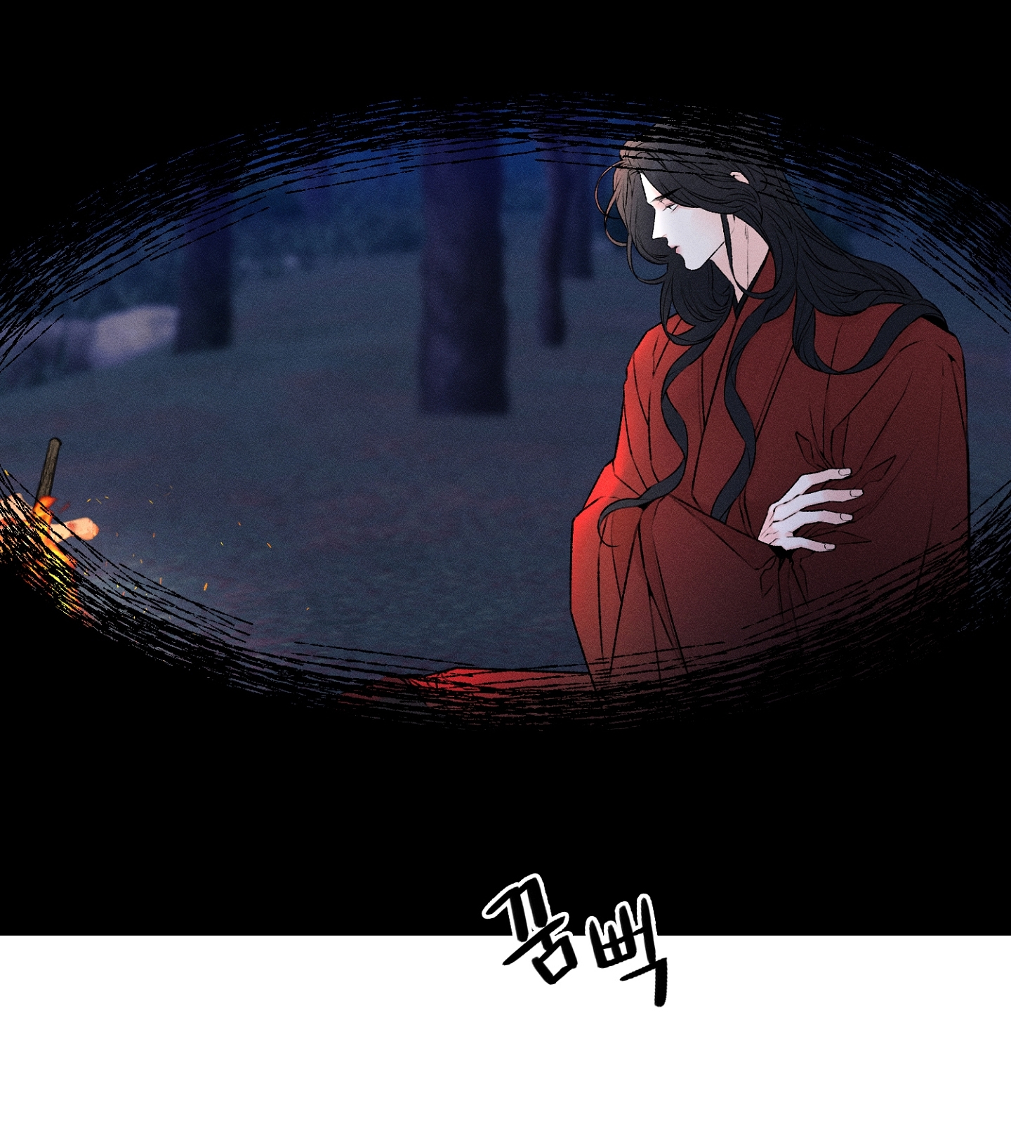 mối tình đầu của ma cà rồng chapter 30.2 46