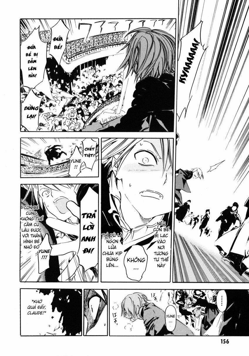 ikoku meiro no croisée chapter 8 35