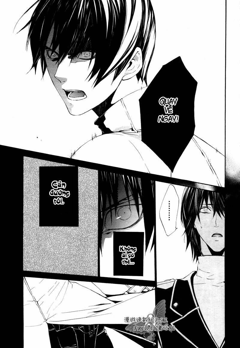 ilegenes chapter 19 26