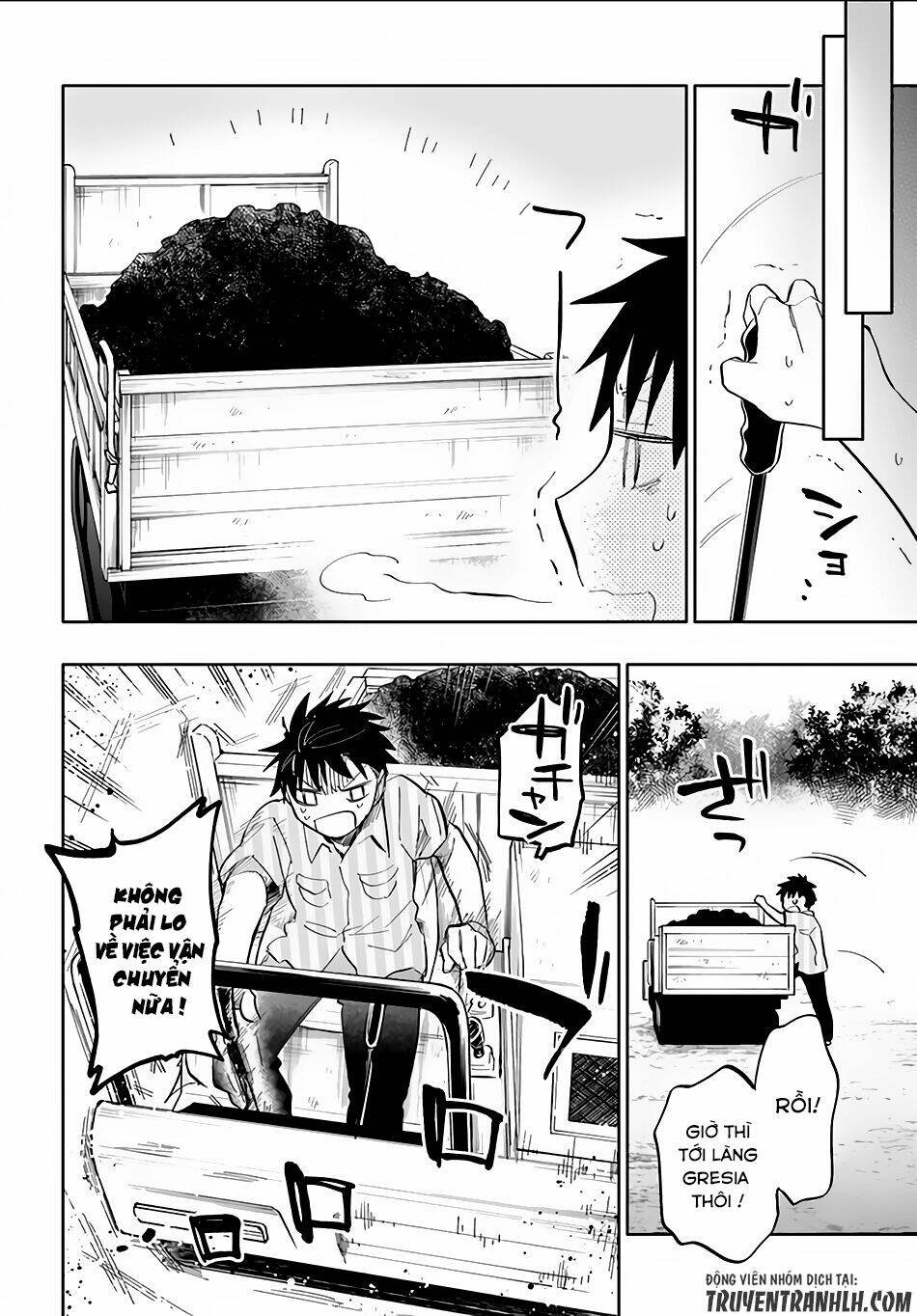 takarakuji de 40-oku atattandakedo isekai ni ijuu suru chapter 13 23