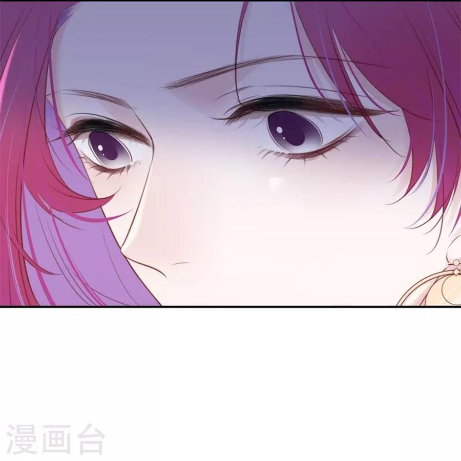 kim ốc tàng kiều chapter 34 12