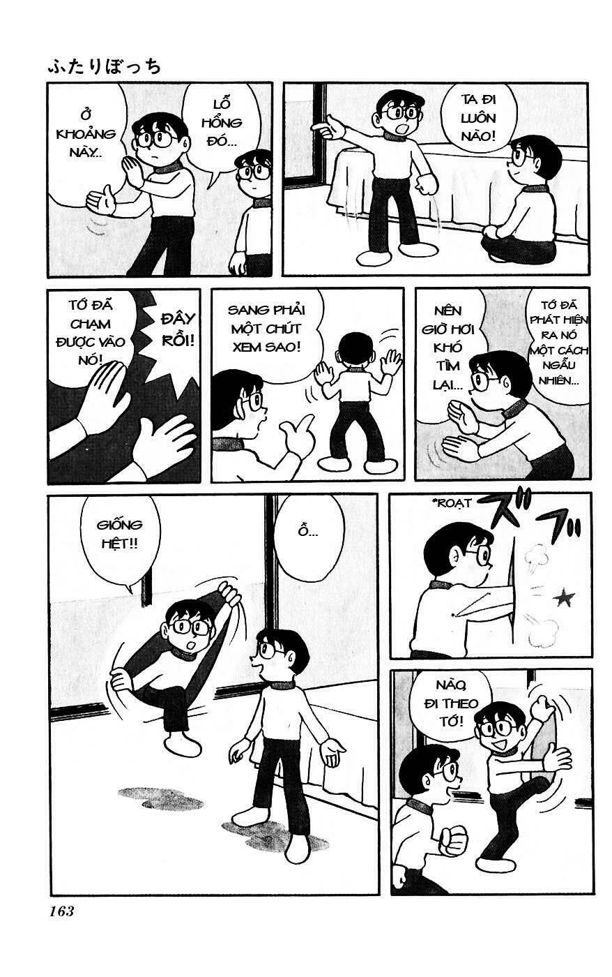 hitoribocchino uchuusensou chapter 12 4