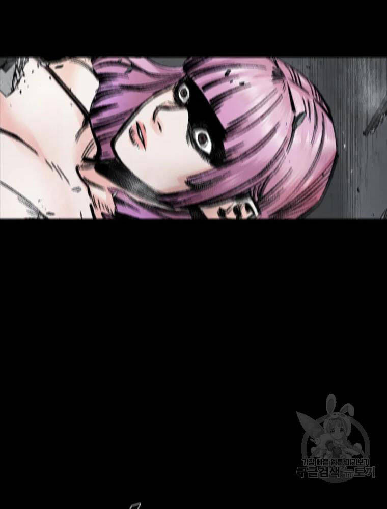 mật mã mê cung chapter 36 62