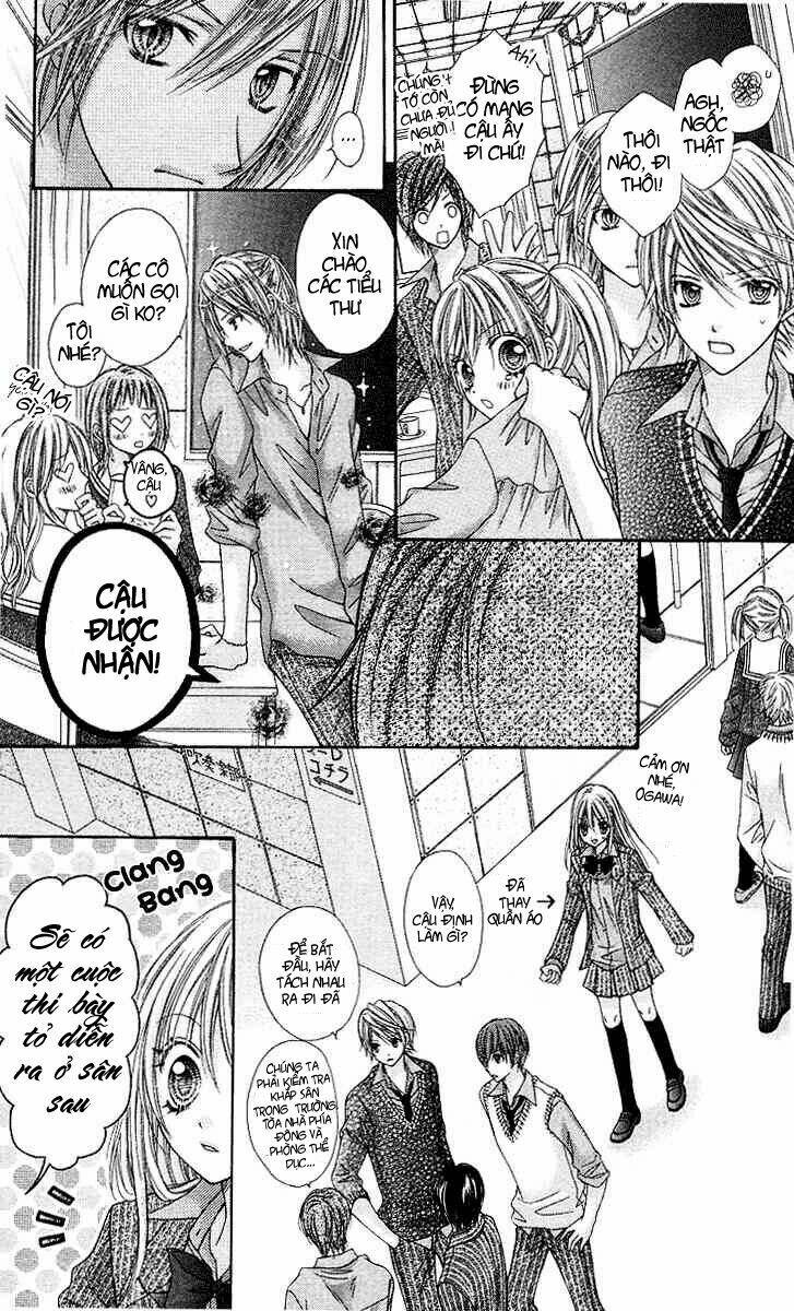 rockin' heaven chapter 13 6