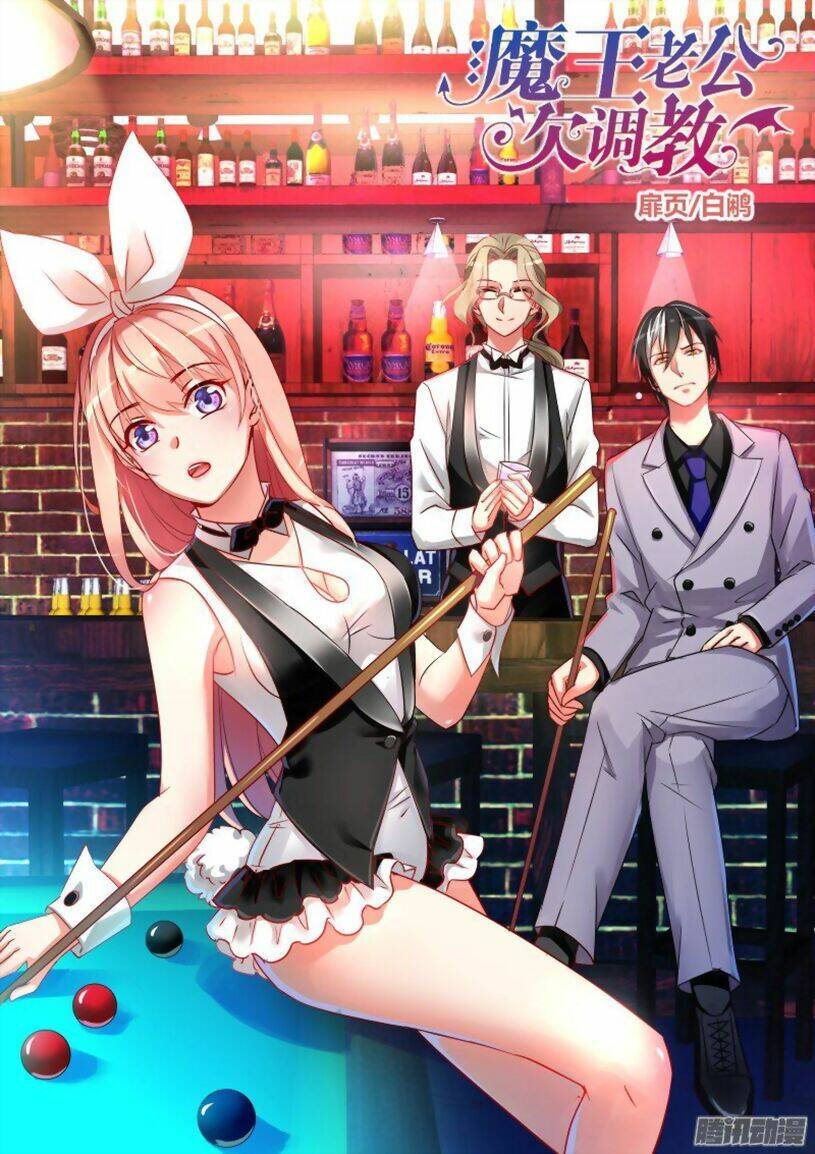 dạy bảo ma vương lão công 2 chapter 36 1