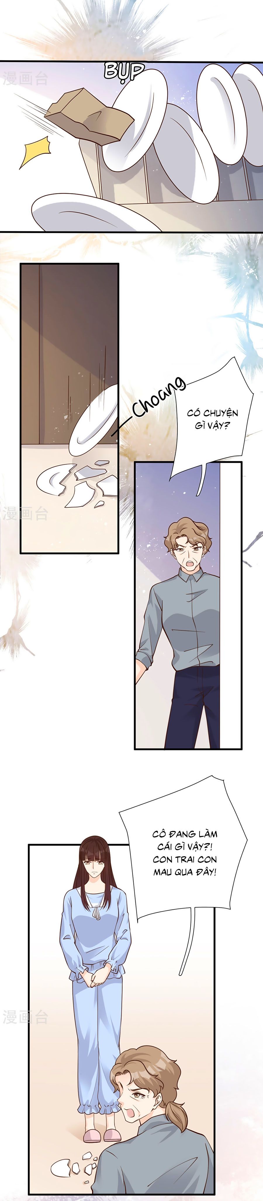 take me out chapter 51 10