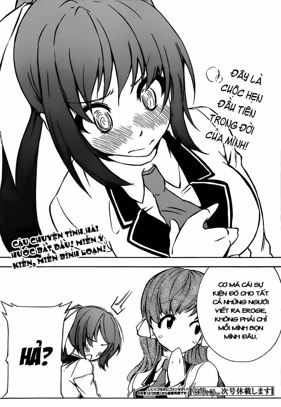 sexual hunter riot chapter 12 33