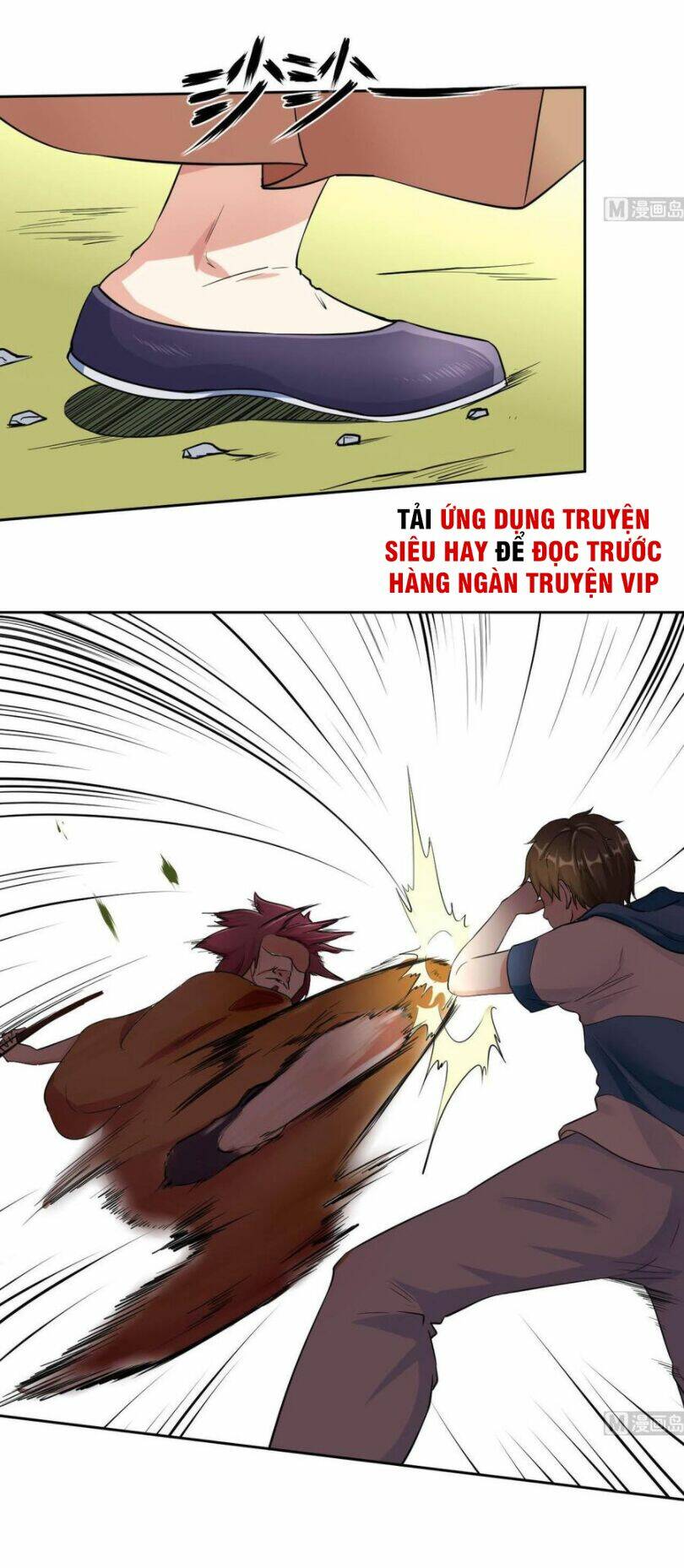 hắn là long ngạo thiên chapter 72 1