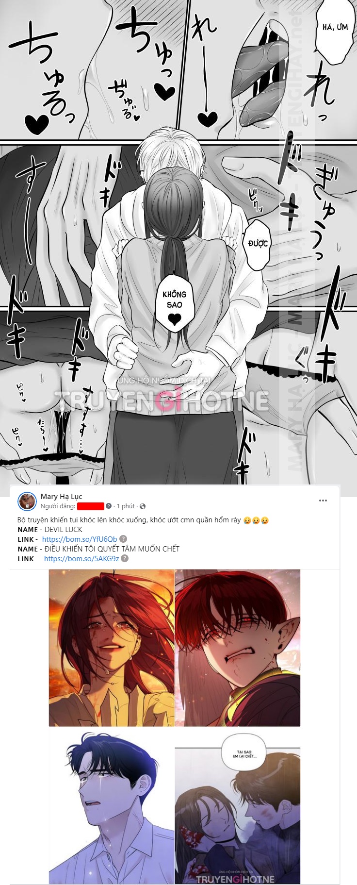 [21+] hồn ma la liếm là người tình kiếp trước - nam yandere chapter 2.1 8