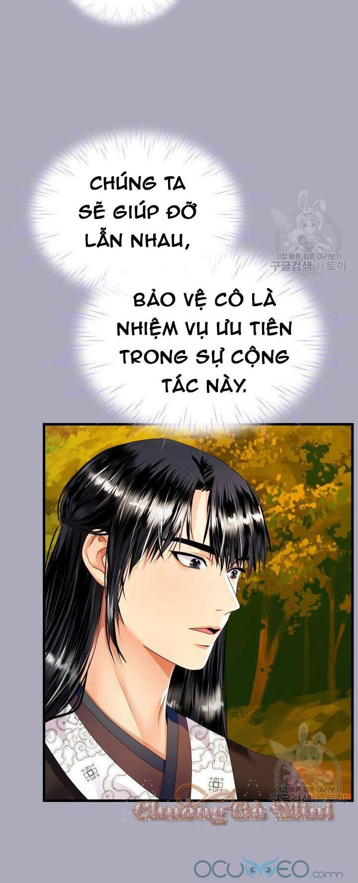 cô dâu của sói đen chapter 19 32