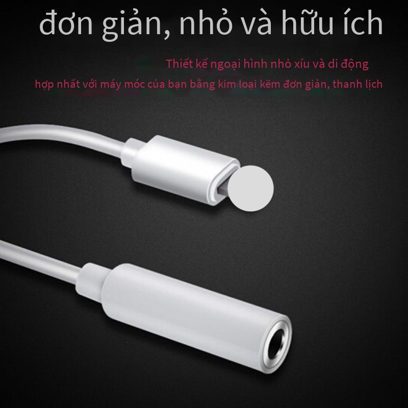 Phong cách mới nhất phù hợp với cáp bộ chuyển đổi âm thanh tai nghe Apple Lightning sang bộ chuyển đổi card âm thanh U-shield cuộc gọi trực tiếp 3,5mm