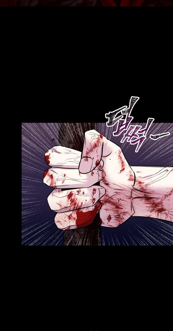 [18+] nếu cứu rỗi một cầm thú hư hỏng chapter 27.1 26