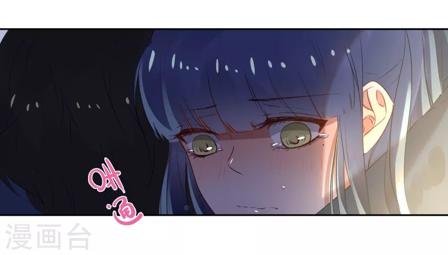 thầy giáo ác ma yêu tôi rồi chapter 6 24