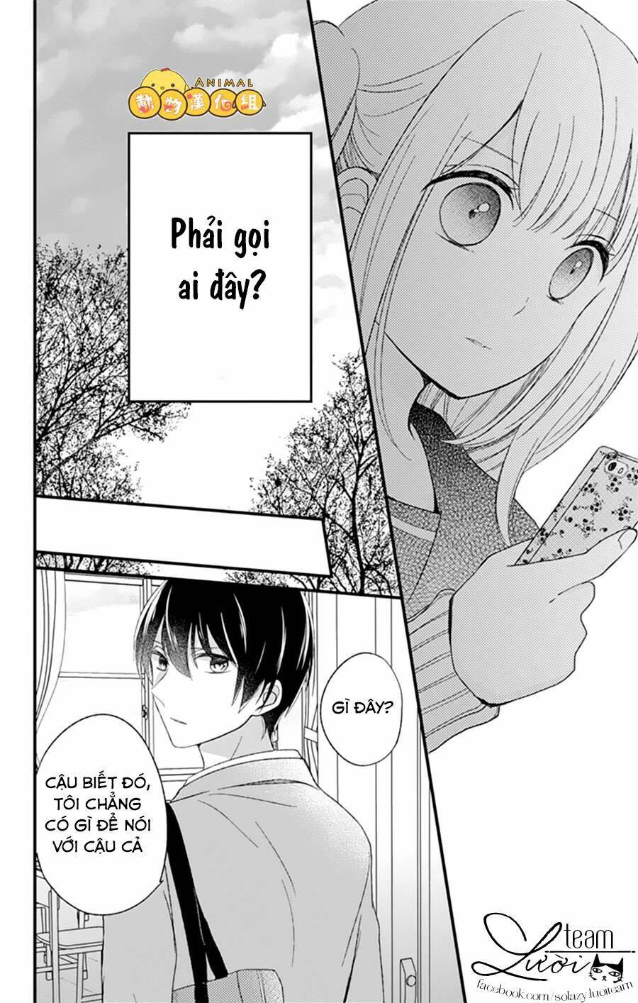 kimi wa nani mo shiranai chapter 7 23