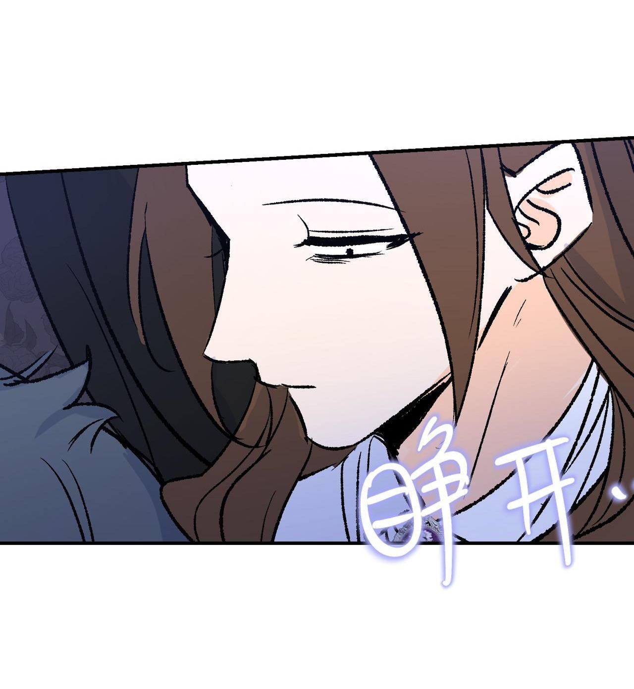 cưỡi ác long là giấc mơ của linh mục chapter 31.1 14