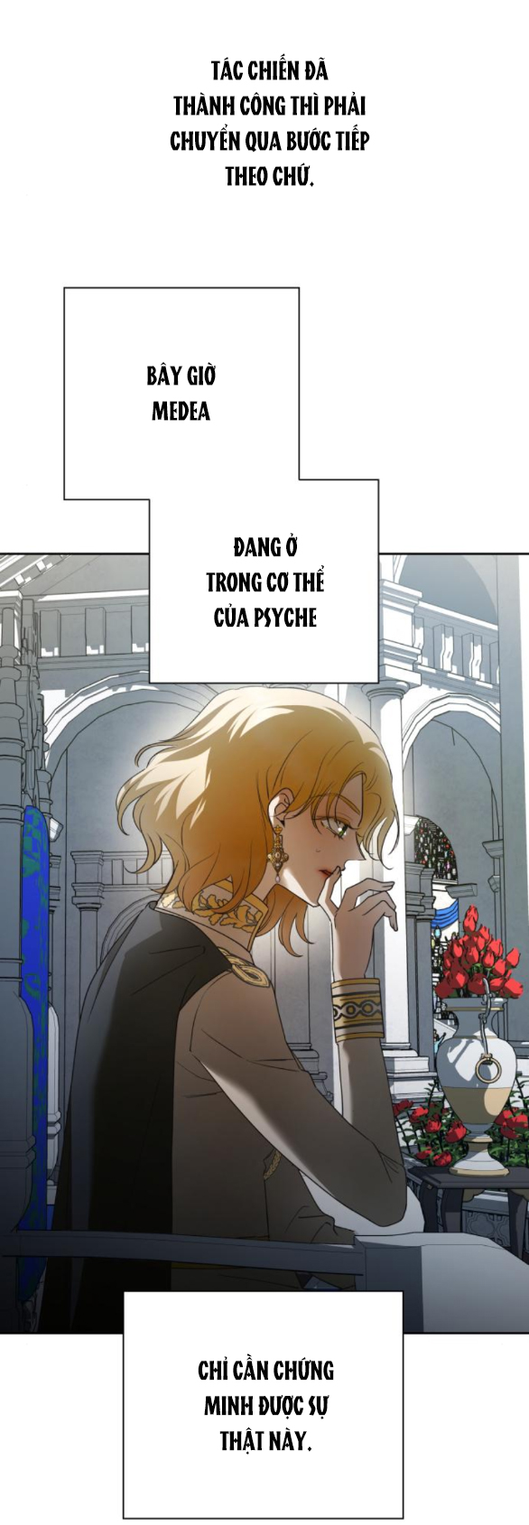 tôi muốn trở thành cô ấy dù chỉ là một ngày chapter 125 3