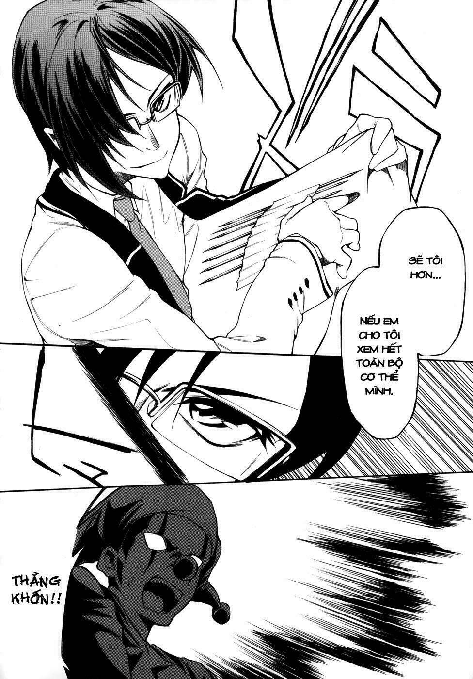 sexual hunter riot chapter 4 14